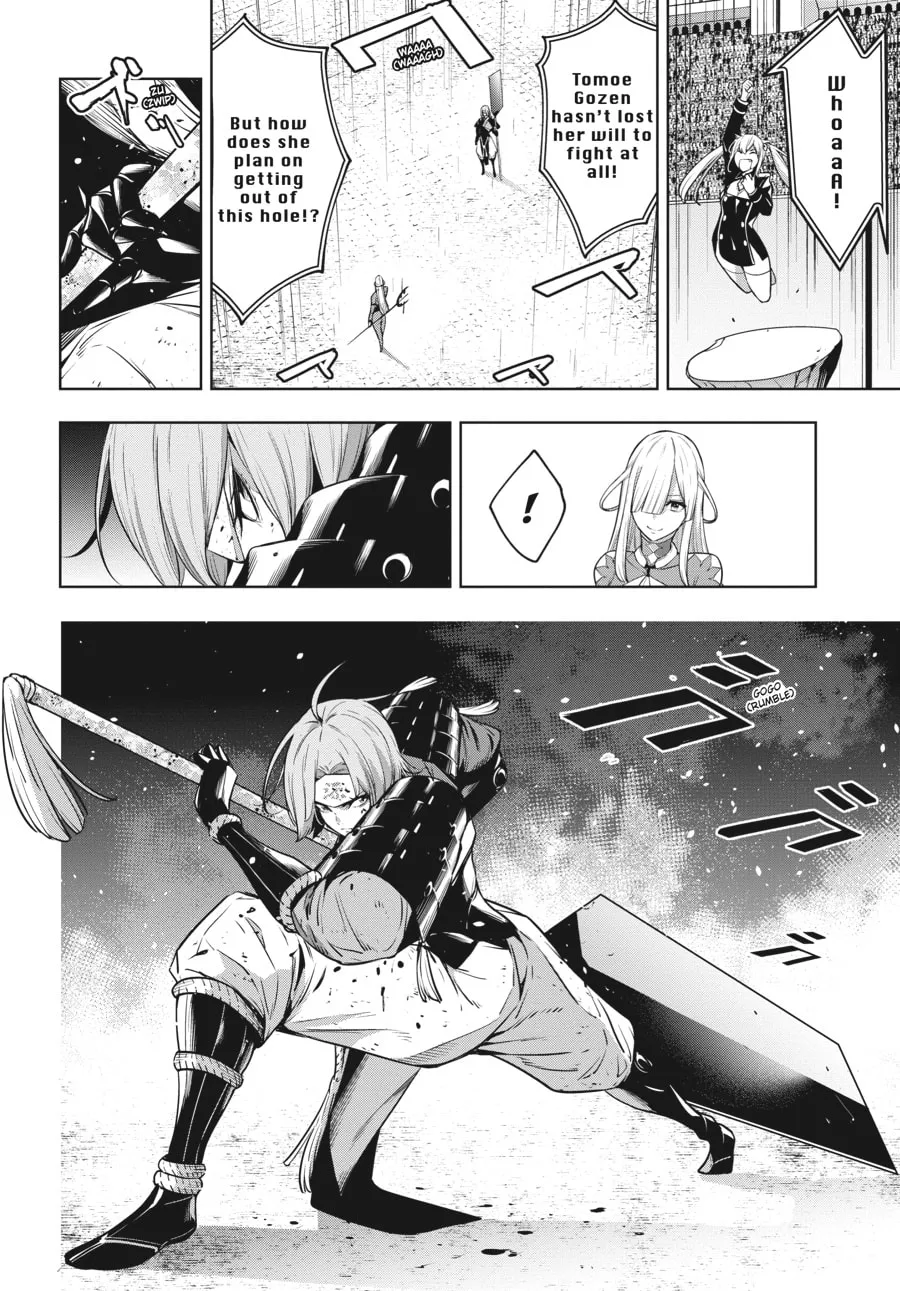 The War of Greedy Witches Chapter 3 page 14 - 