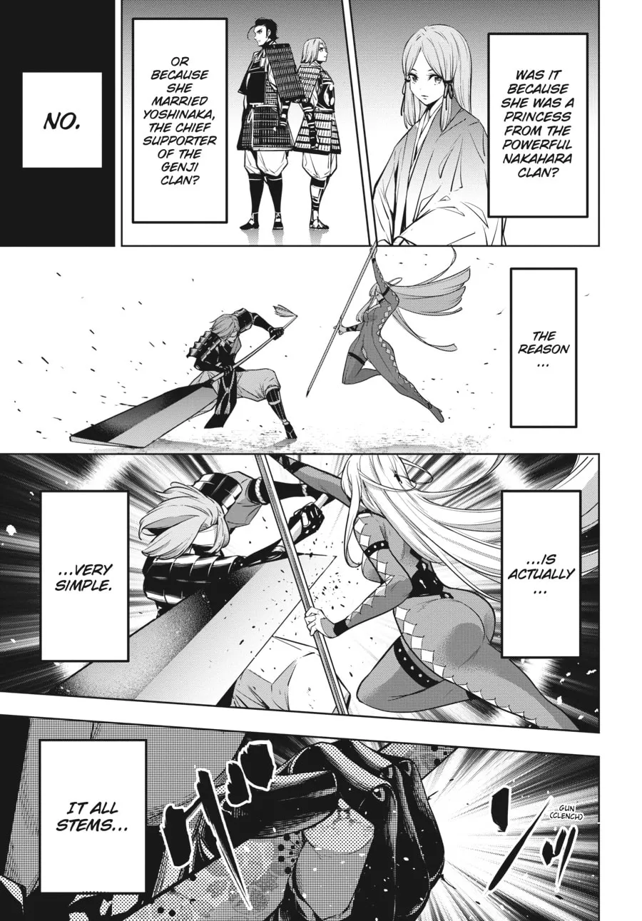 The War of Greedy Witches Chapter 3 page 17 - 