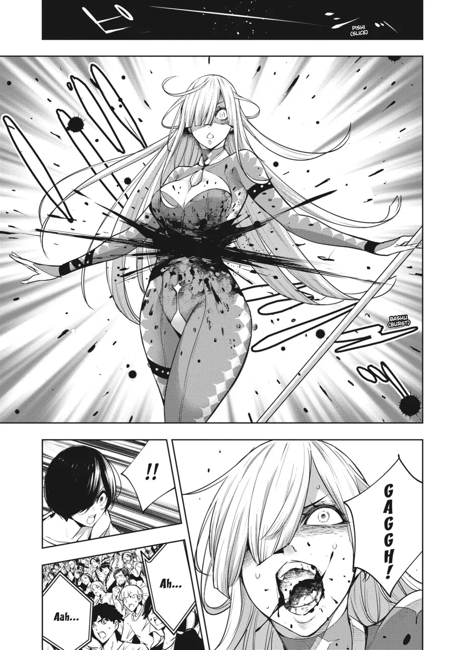 The War of Greedy Witches Chapter 3 page 19 - 
