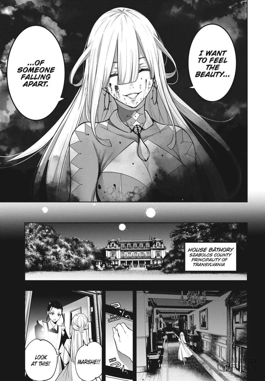 The War of Greedy Witches Chapter 3 page 25 - 
