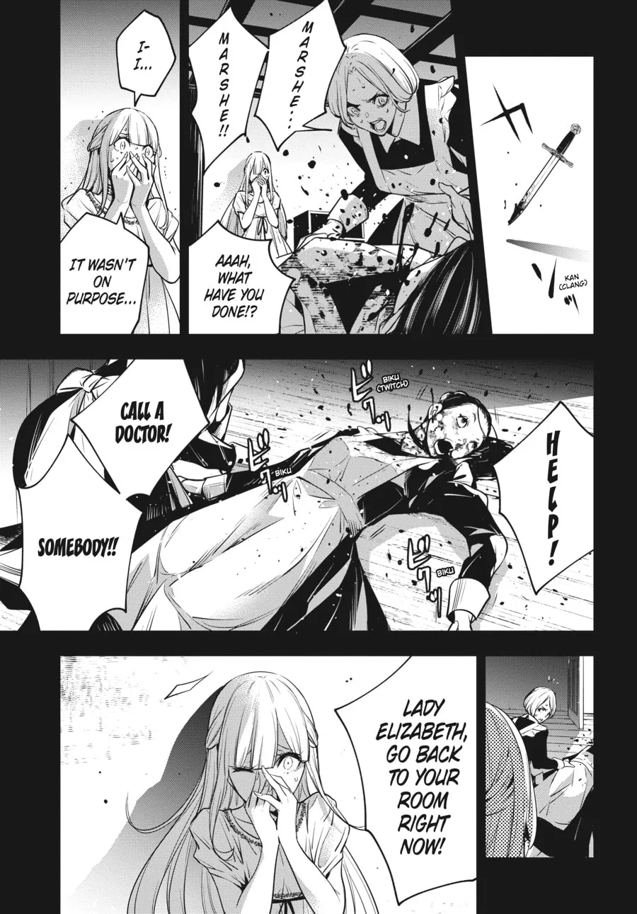 The War of Greedy Witches Chapter 3 page 29 - 