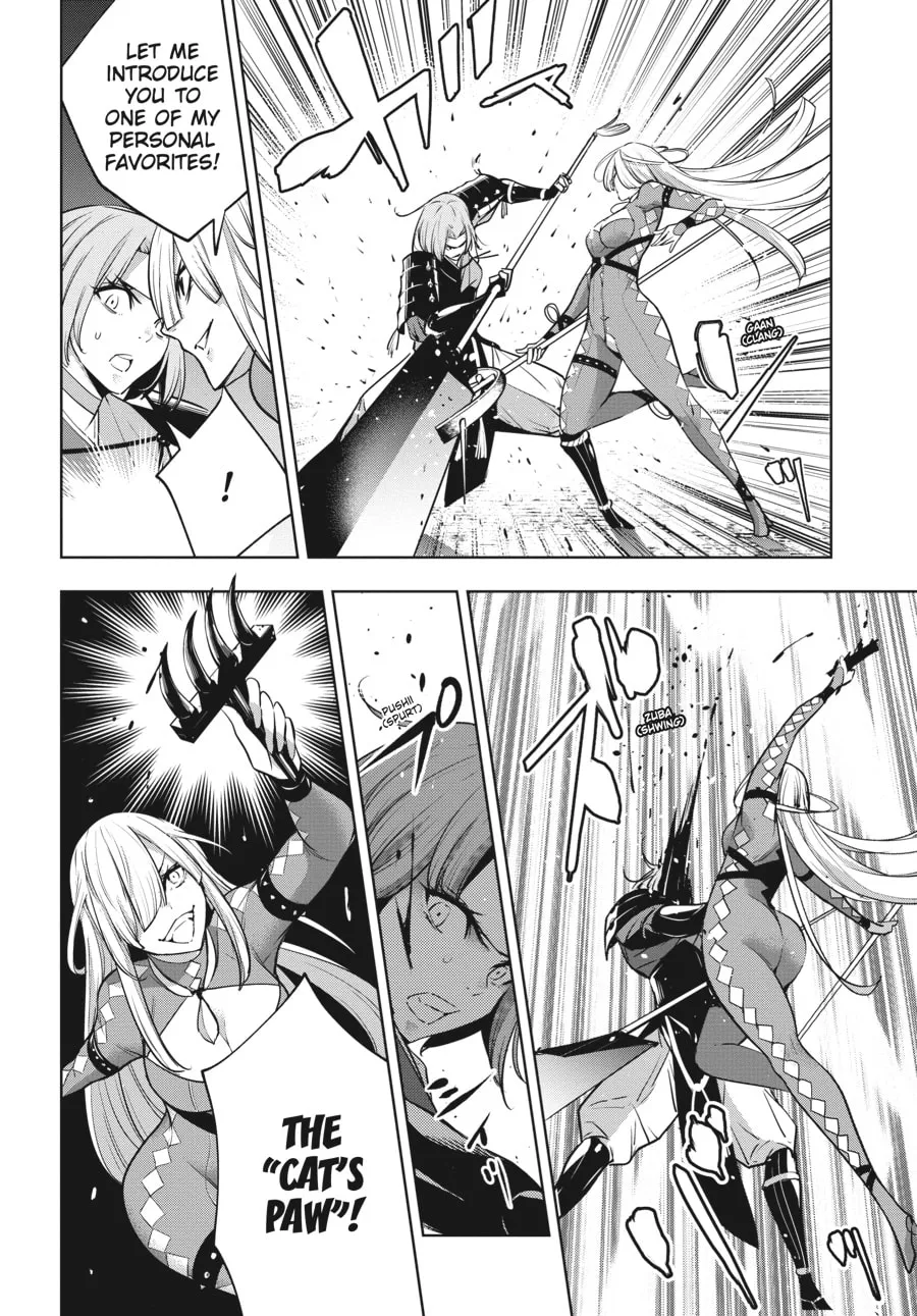 The War of Greedy Witches Chapter 3 page 4 - 