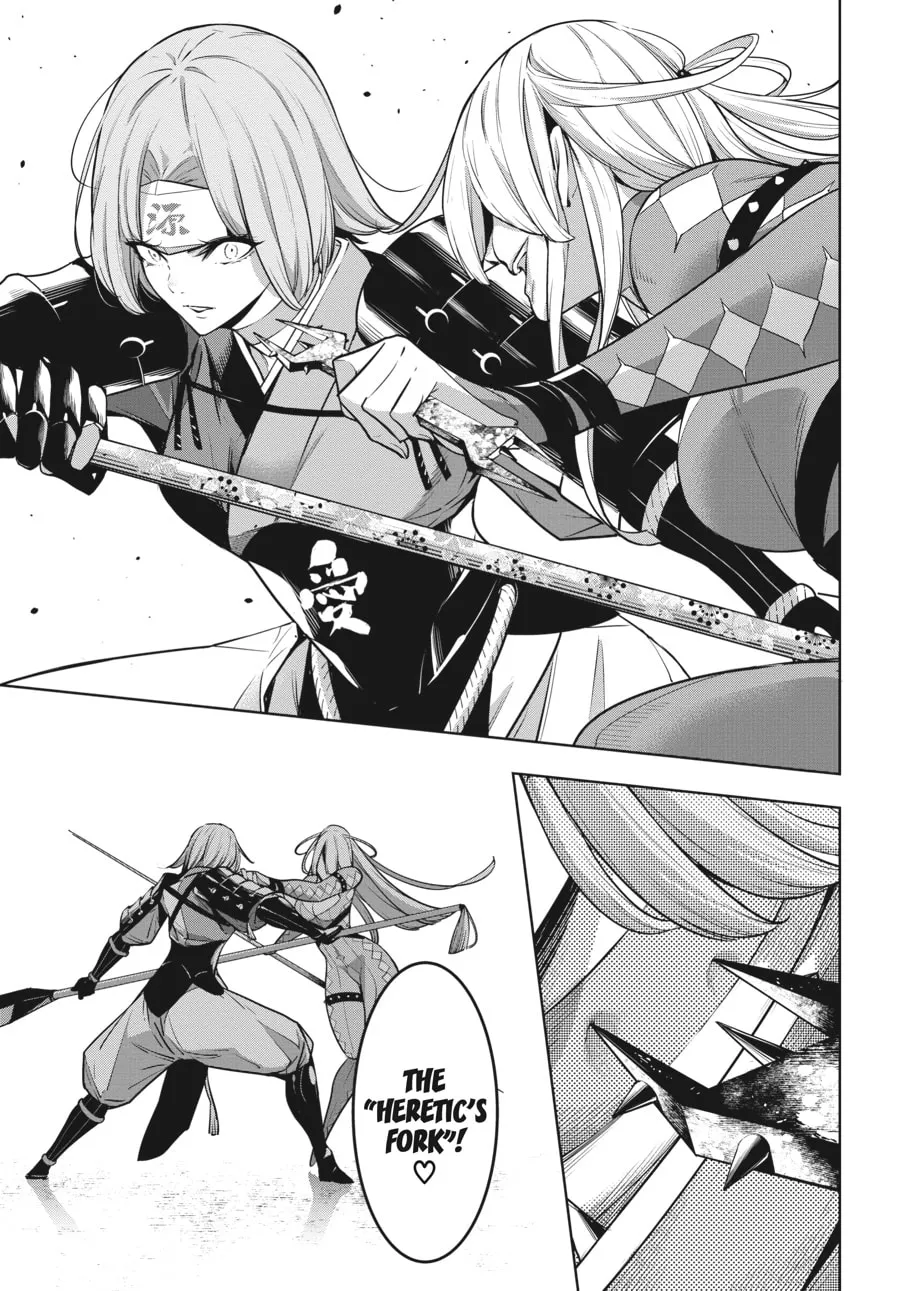 The War of Greedy Witches Chapter 3 page 7 - 