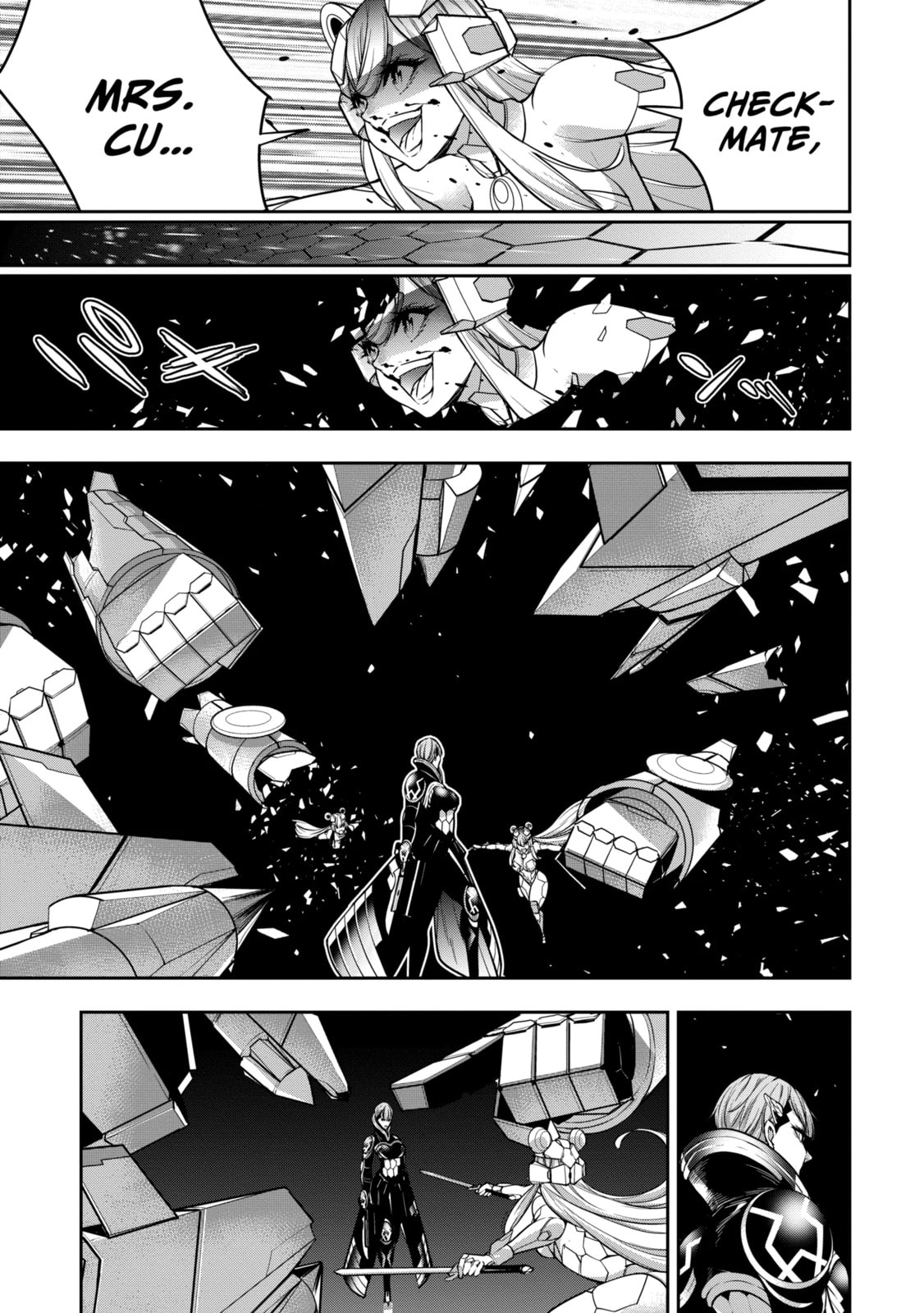 The War of Greedy Witches Chapter 30.2 page 5 - 