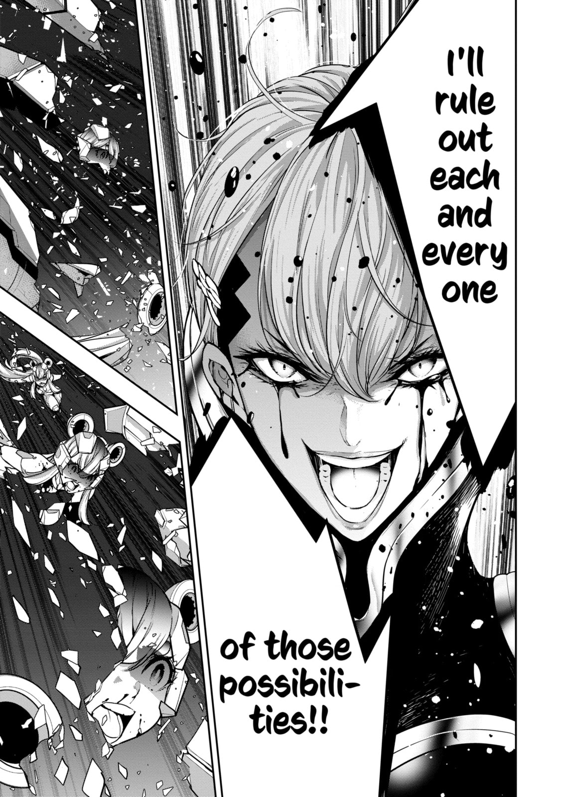The War of Greedy Witches Chapter 30.3 page 7 - 