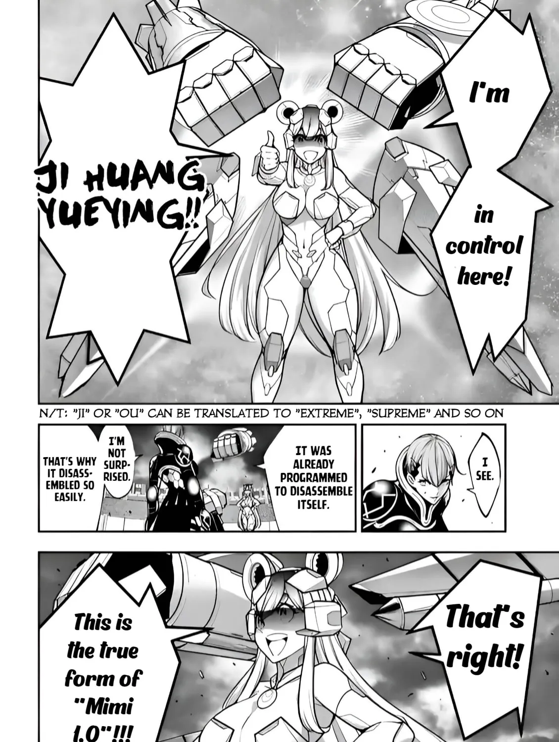 The War of Greedy Witches Chapter 30 page 13 - 