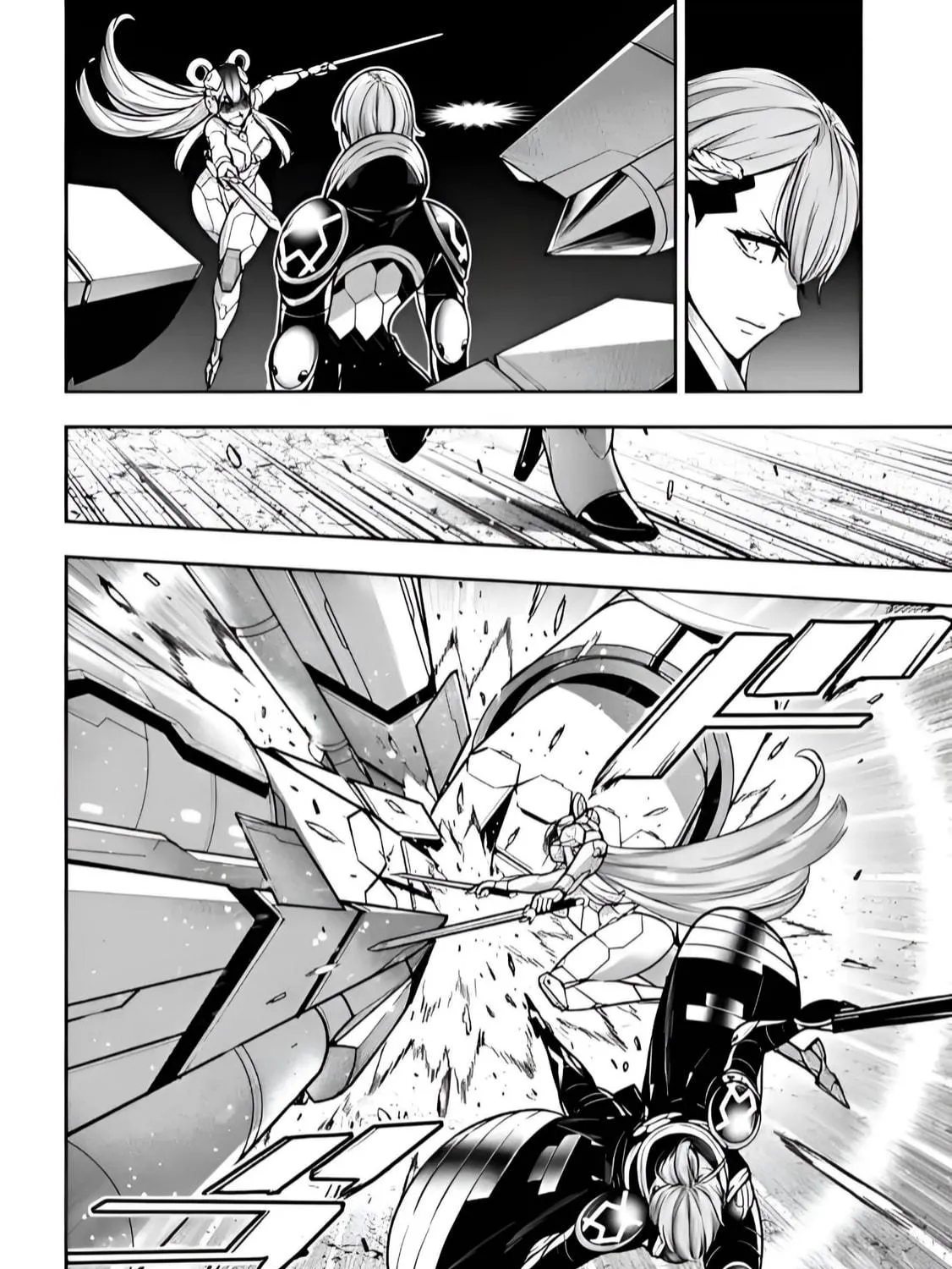 The War of Greedy Witches Chapter 30 page 33 - 