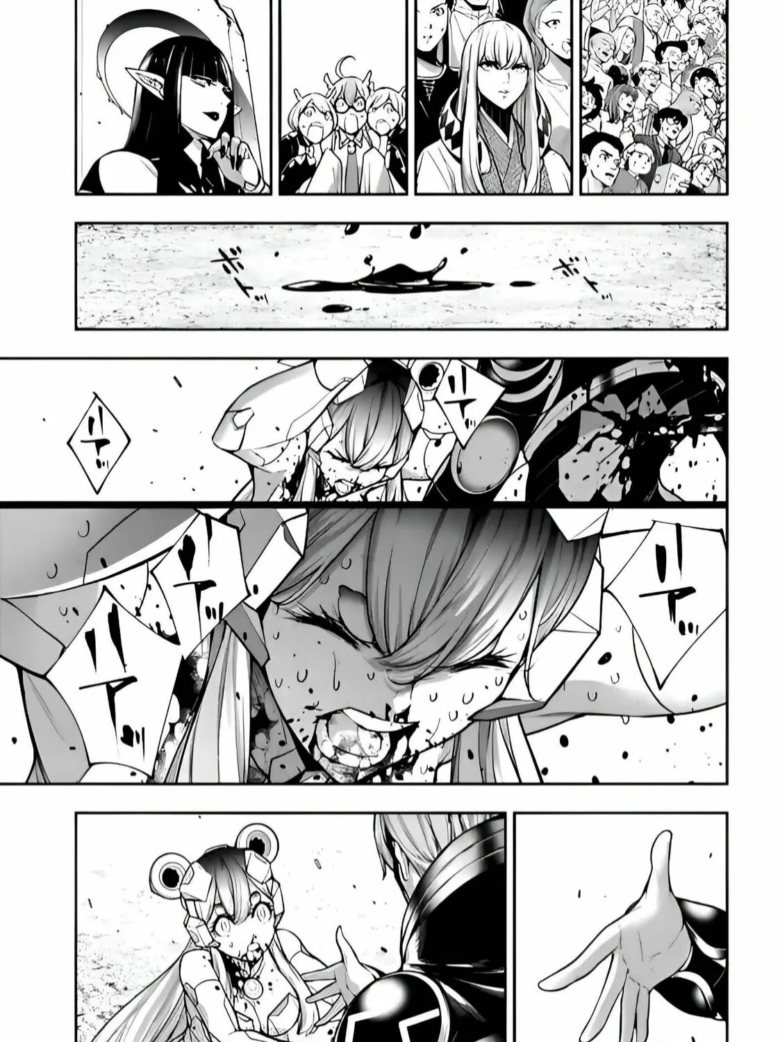 The War of Greedy Witches Chapter 30 page 77 - 