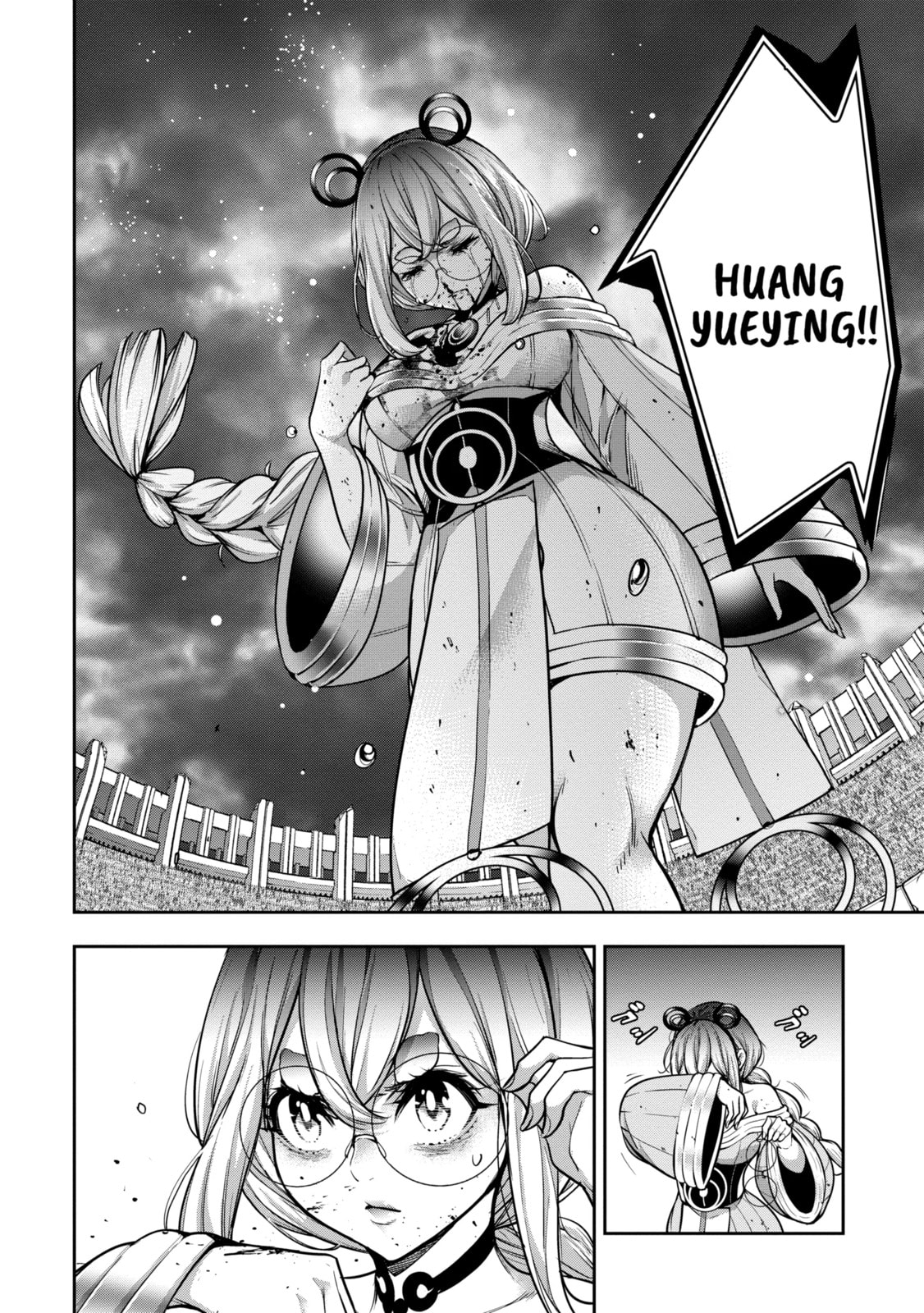 The War of Greedy Witches Chapter 31.1 page 2 - 