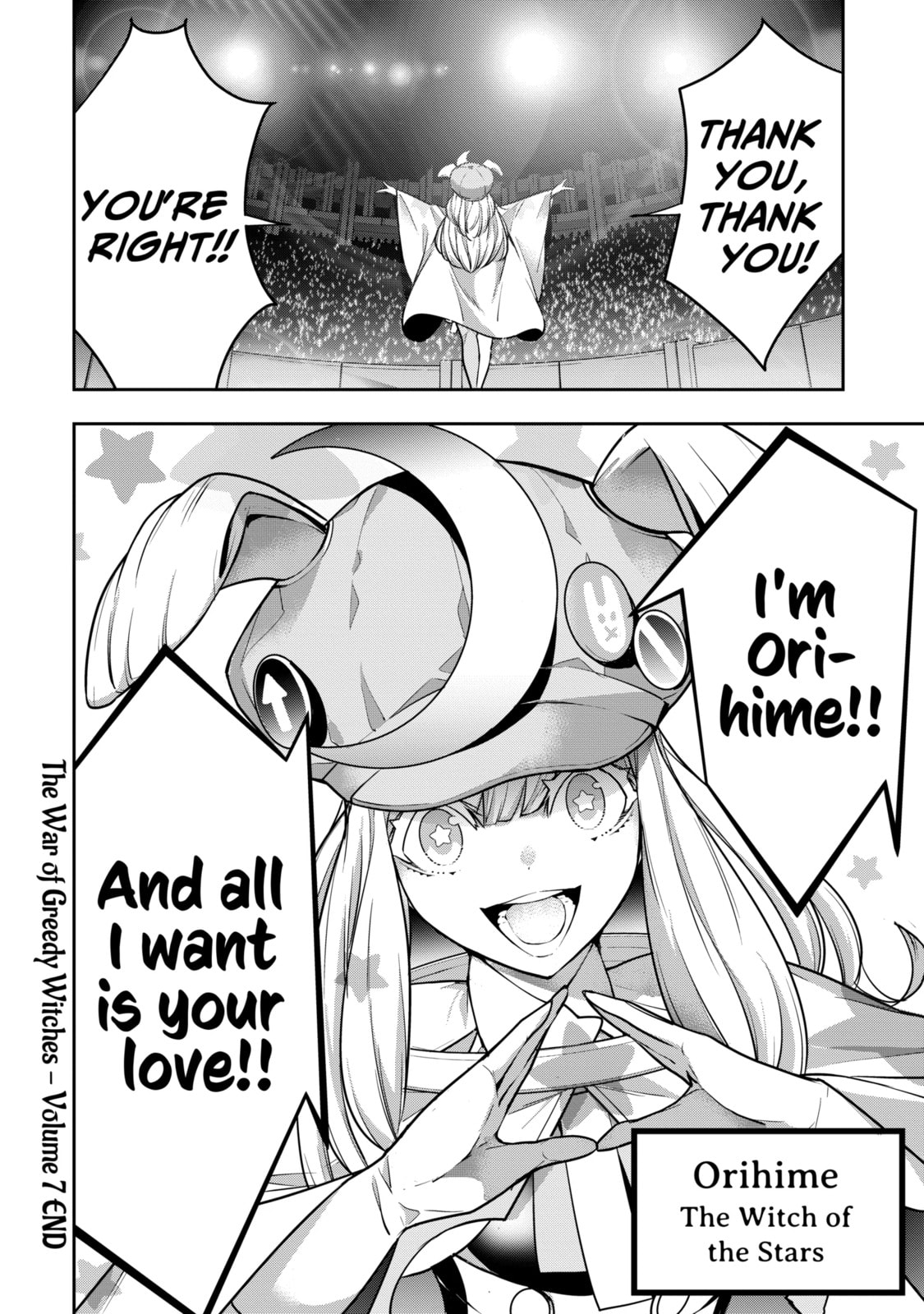 The War of Greedy Witches Chapter 31.2 page 12 - 
