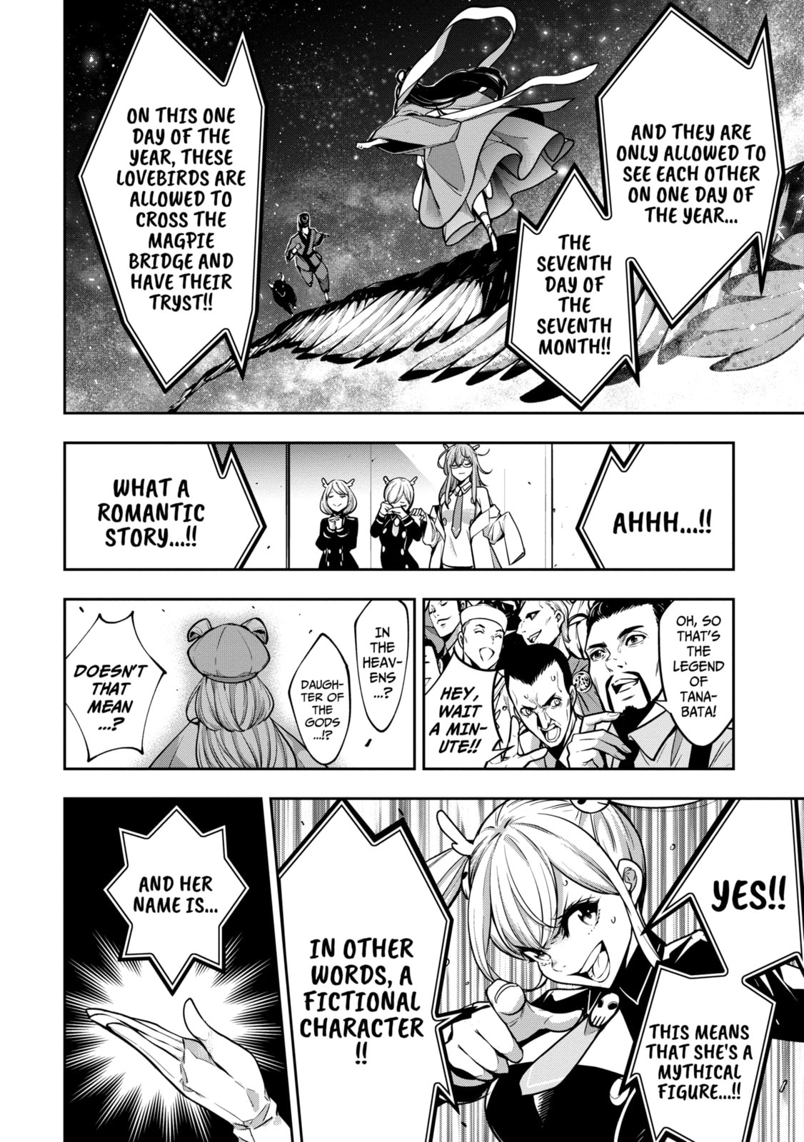 The War of Greedy Witches Chapter 32.1 page 3 - 