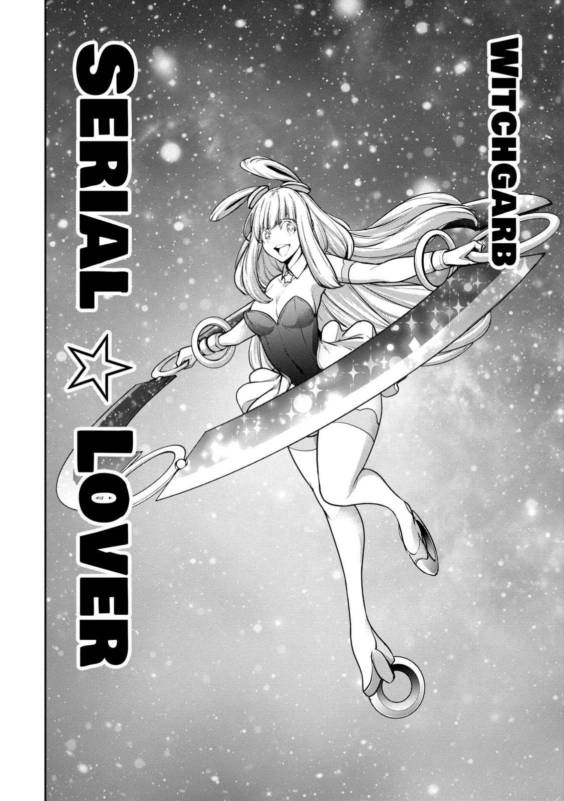 The War of Greedy Witches Chapter 32.2 page 2 - 