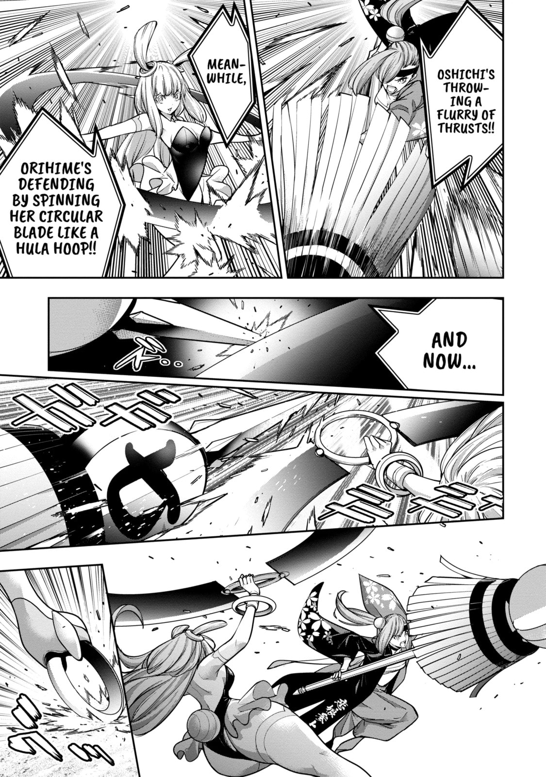 The War of Greedy Witches Chapter 32.2 page 12 - 