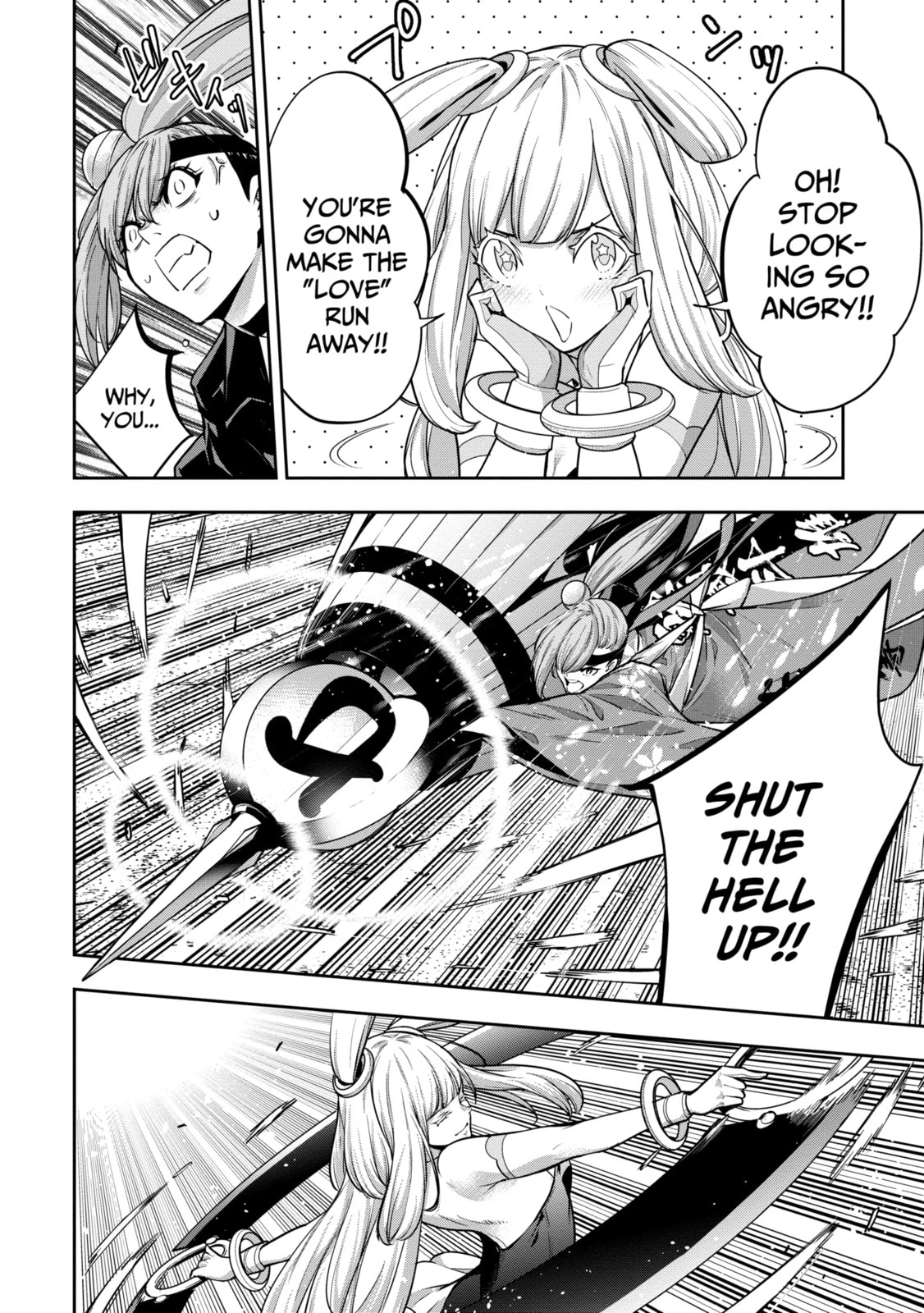 The War of Greedy Witches Chapter 32.2 page 9 - 