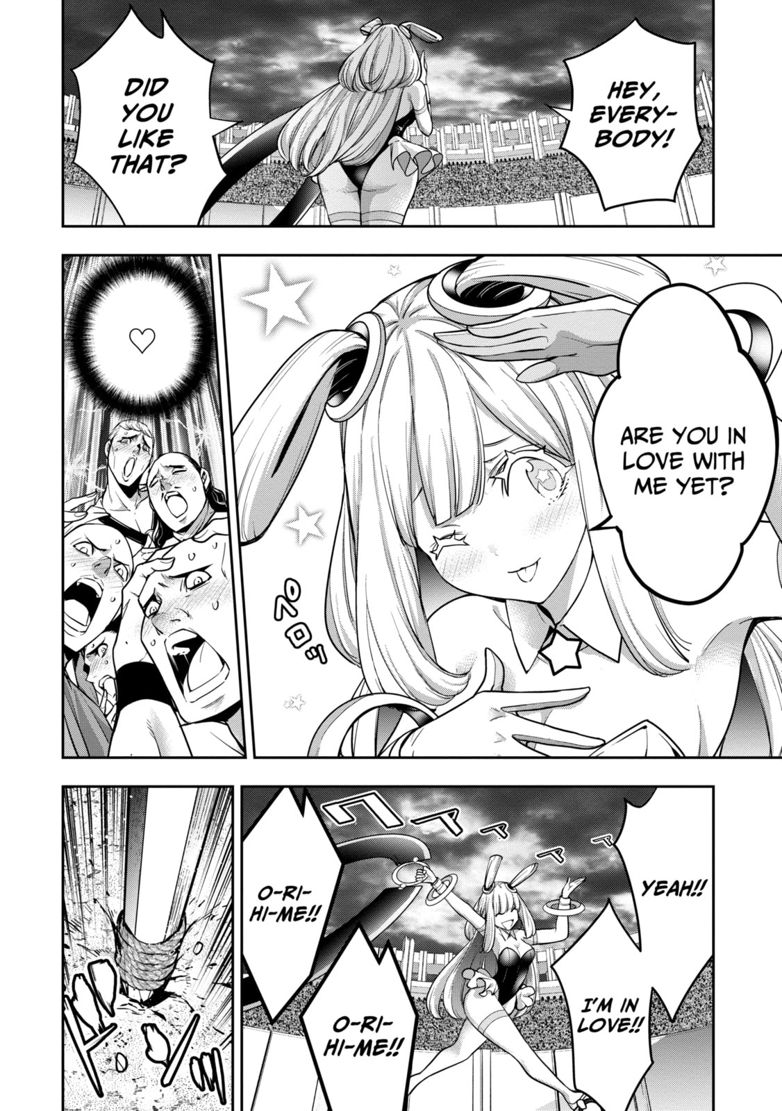 The War of Greedy Witches Chapter 32.3 page 3 - 