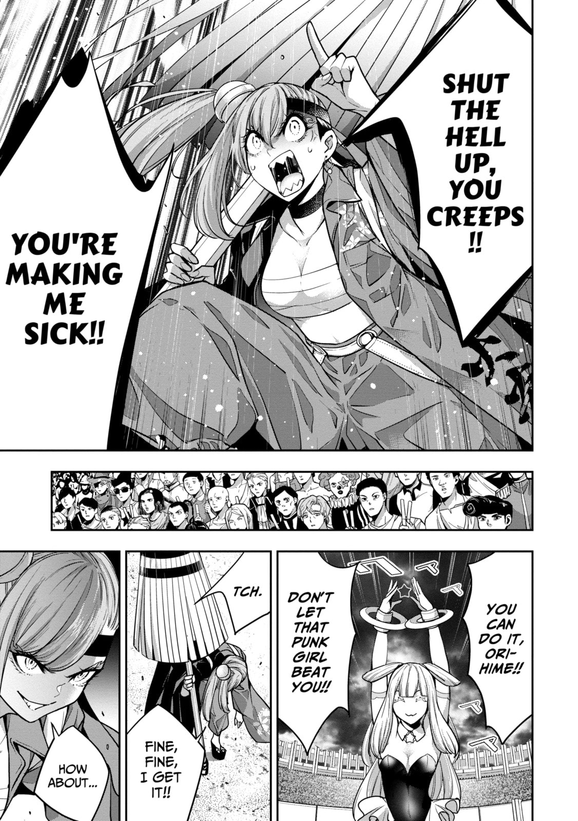 The War of Greedy Witches Chapter 32.3 page 4 - 
