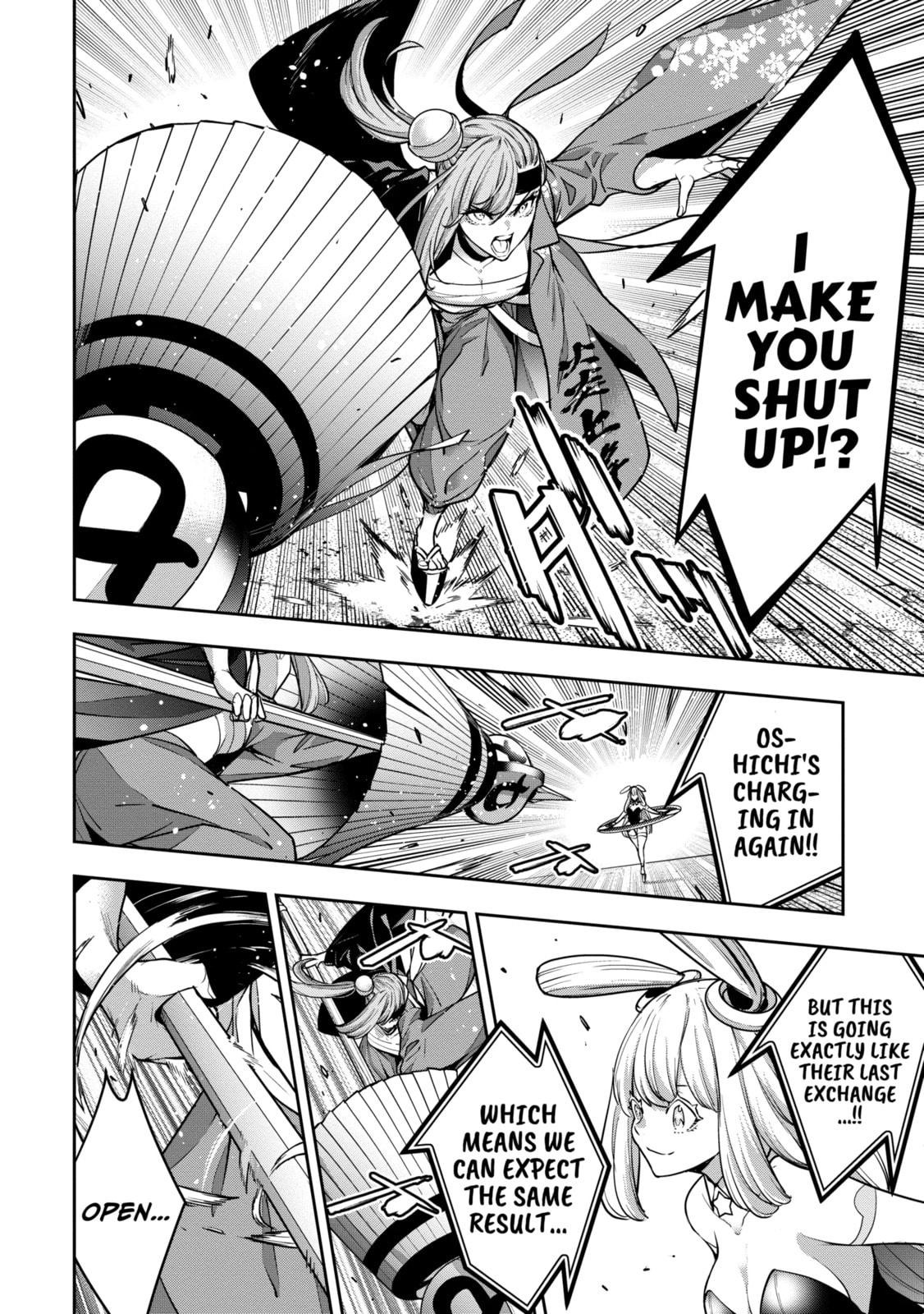 The War of Greedy Witches Chapter 32.3 page 5 - 