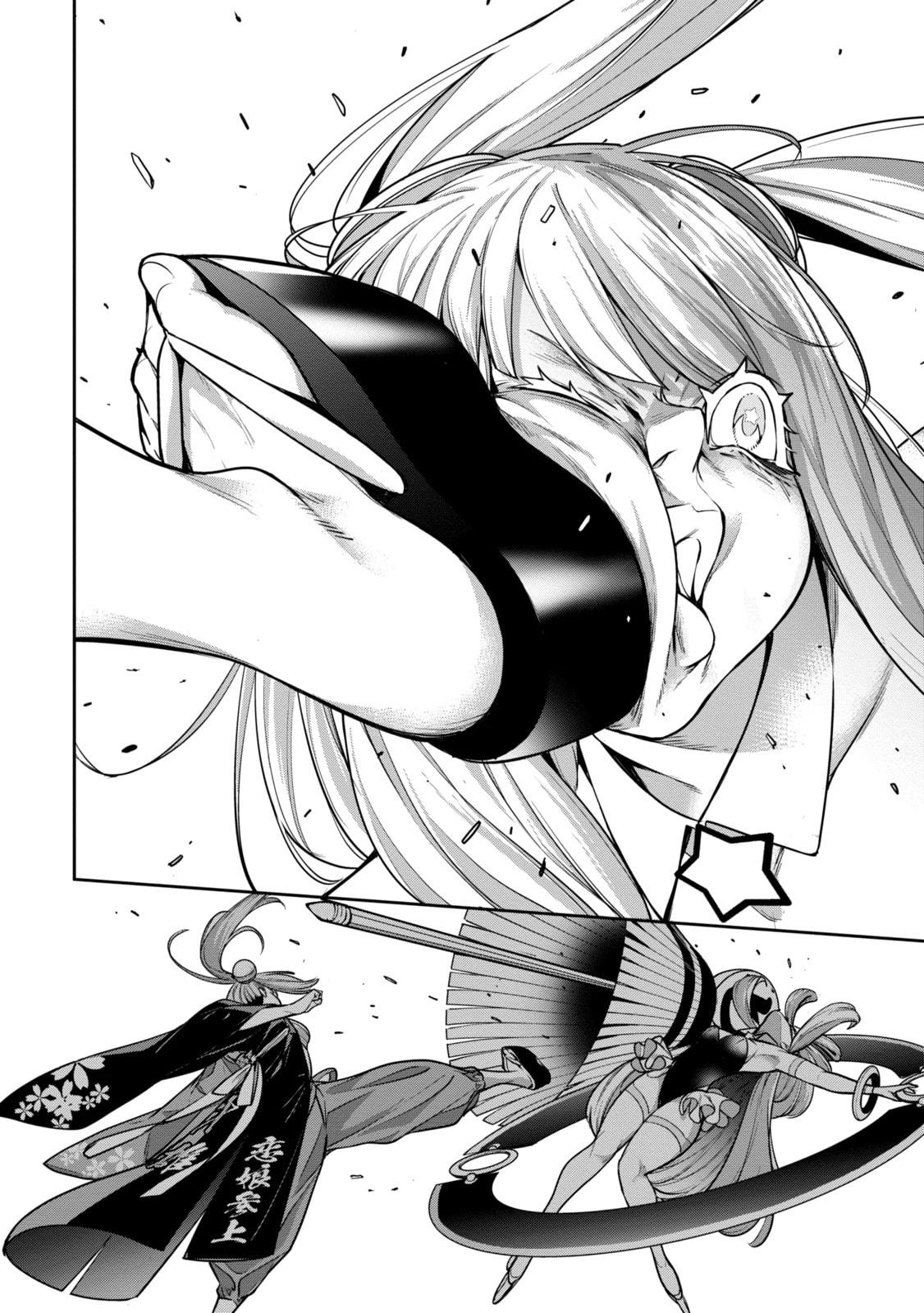 The War of Greedy Witches Chapter 32.3 page 7 - 