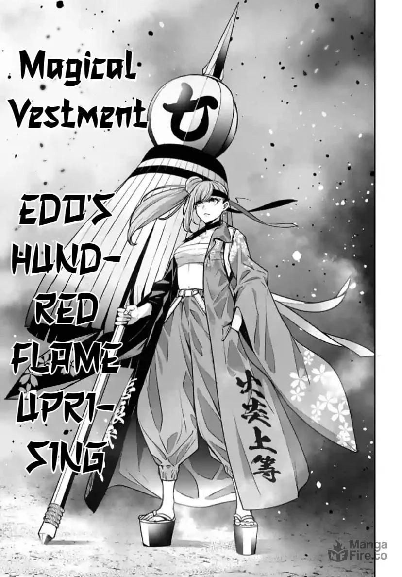 The War of Greedy Witches Chapter 32 page 20 - 