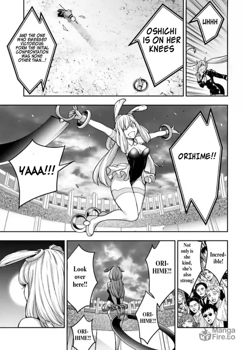 The War of Greedy Witches Chapter 32 page 30 - 