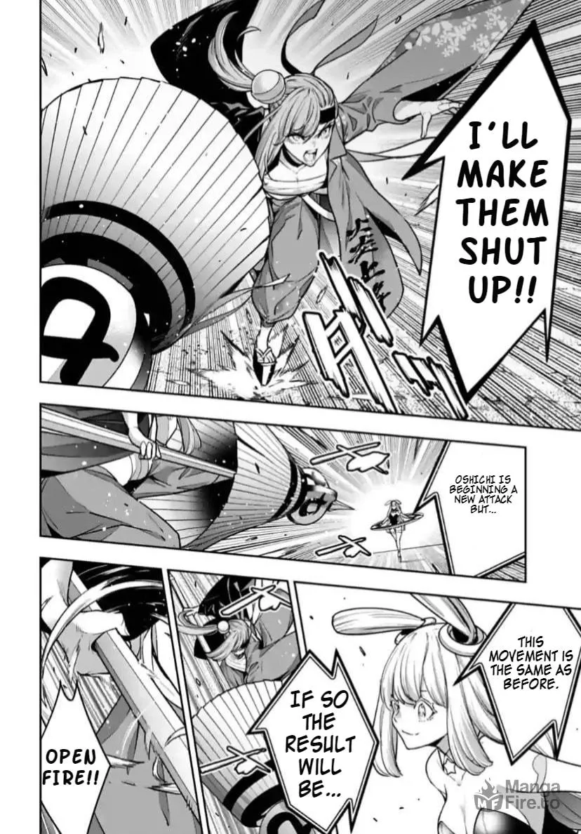 The War of Greedy Witches Chapter 32 page 33 - 