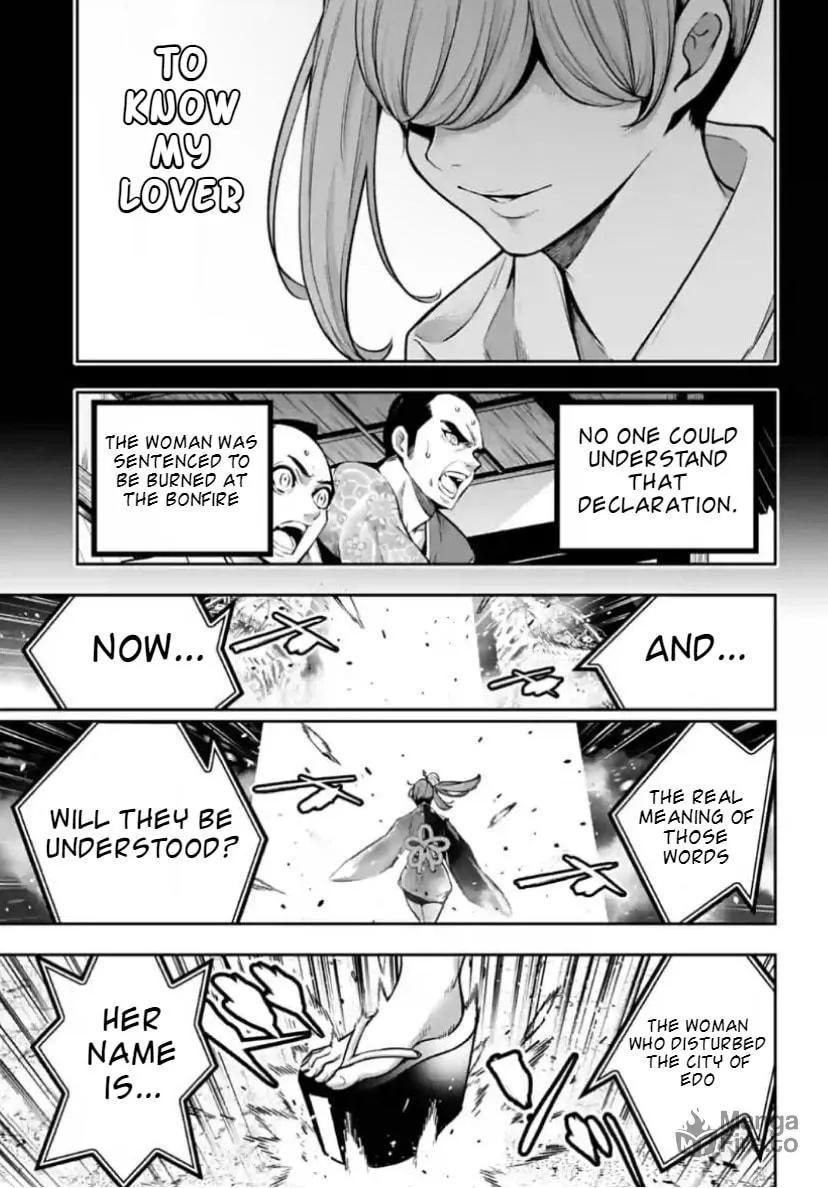 The War of Greedy Witches Chapter 32 page 10 - 