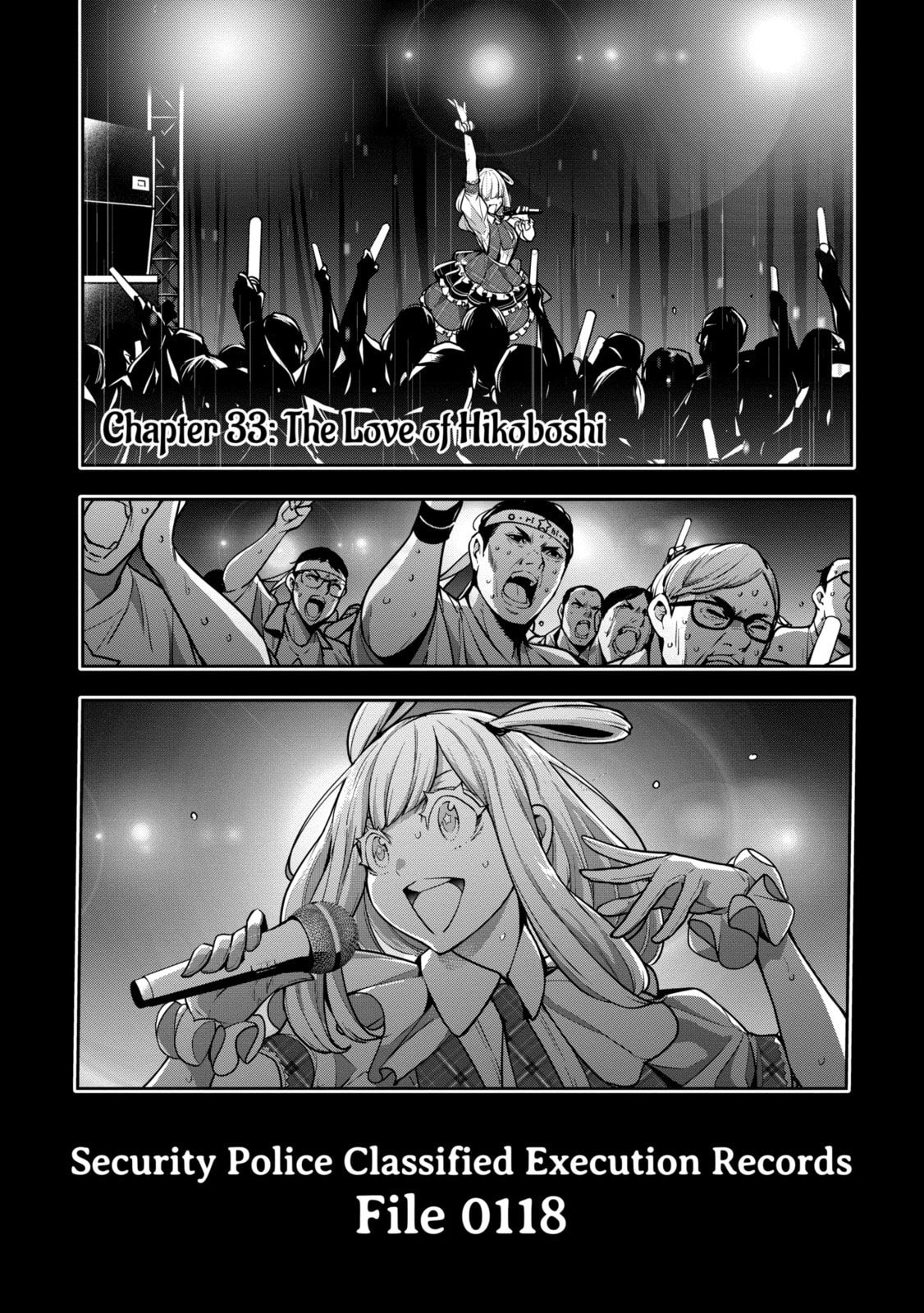 The War of Greedy Witches Chapter 33.1 page 1 - 