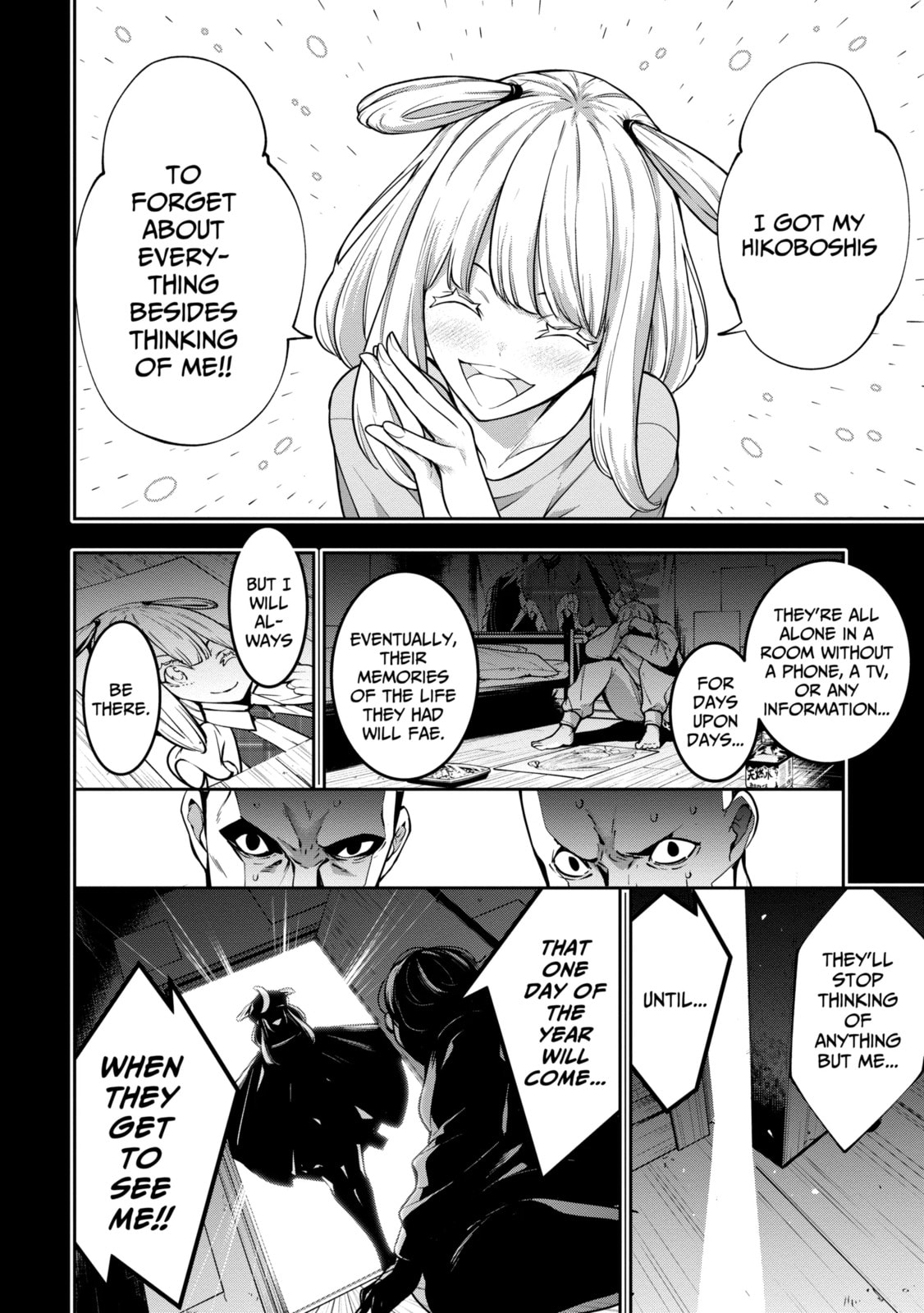The War of Greedy Witches Chapter 33.1 page 11 - 