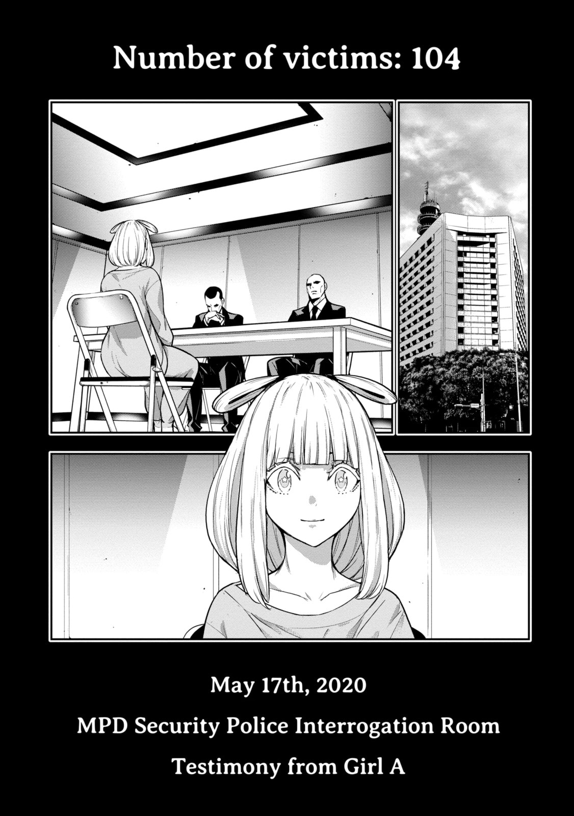 The War of Greedy Witches Chapter 33.1 page 3 - 