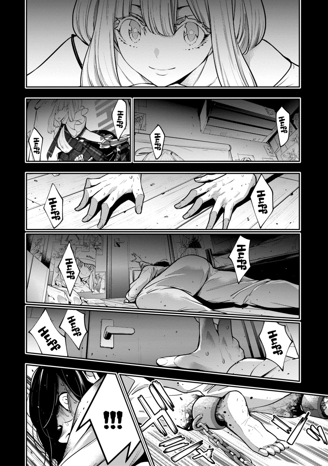 The War of Greedy Witches Chapter 33.1 page 5 - 