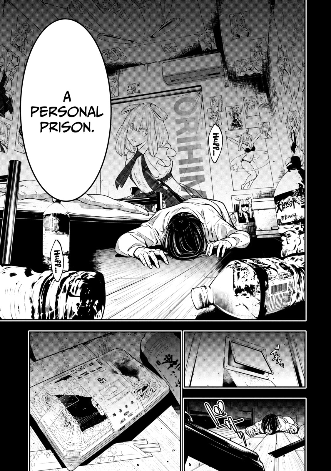 The War of Greedy Witches Chapter 33.1 page 6 - 