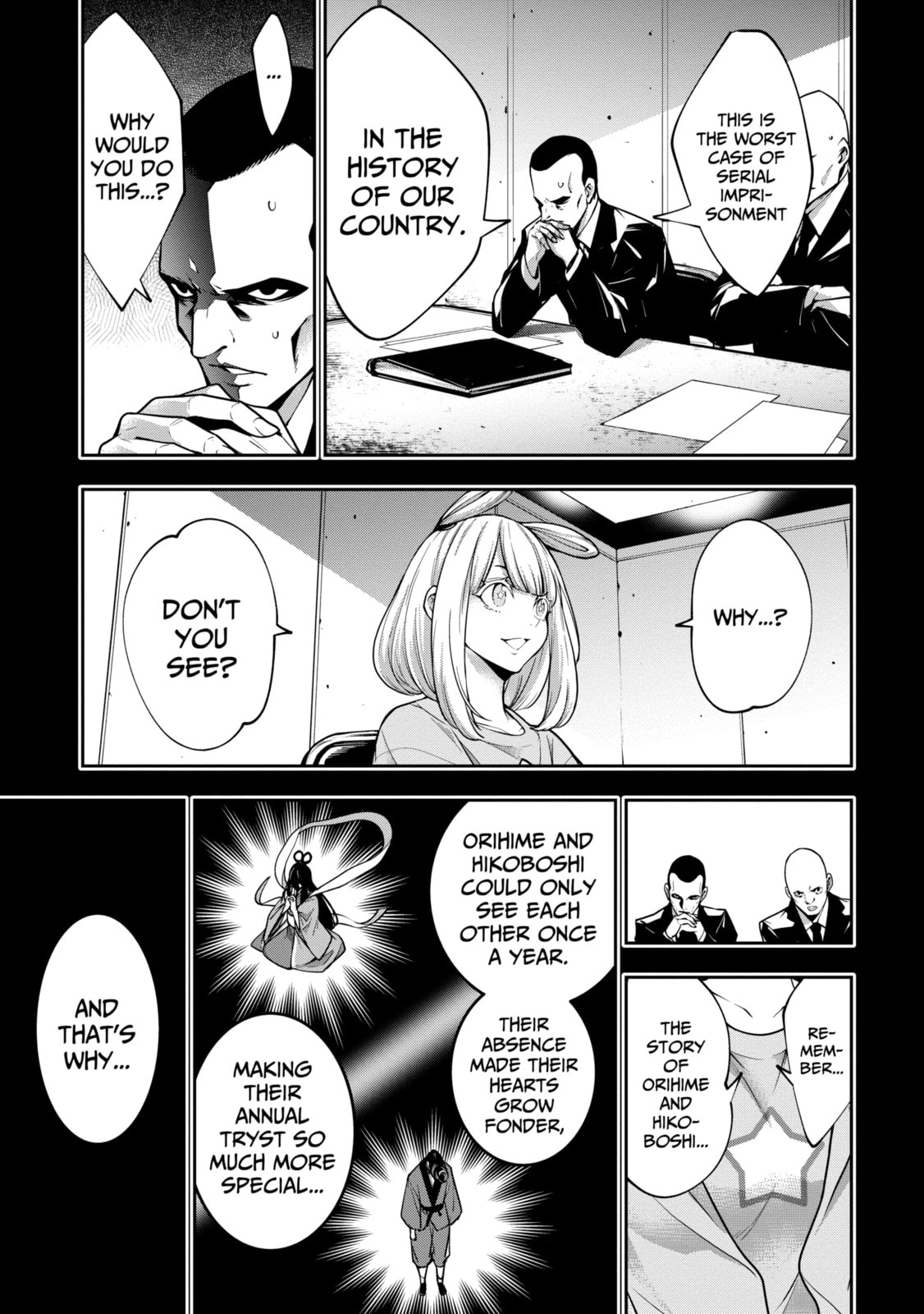 The War of Greedy Witches Chapter 33.1 page 10 - 