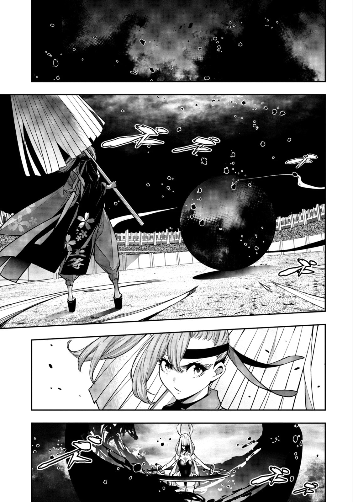 The War of Greedy Witches Chapter 33.2 page 3 - 