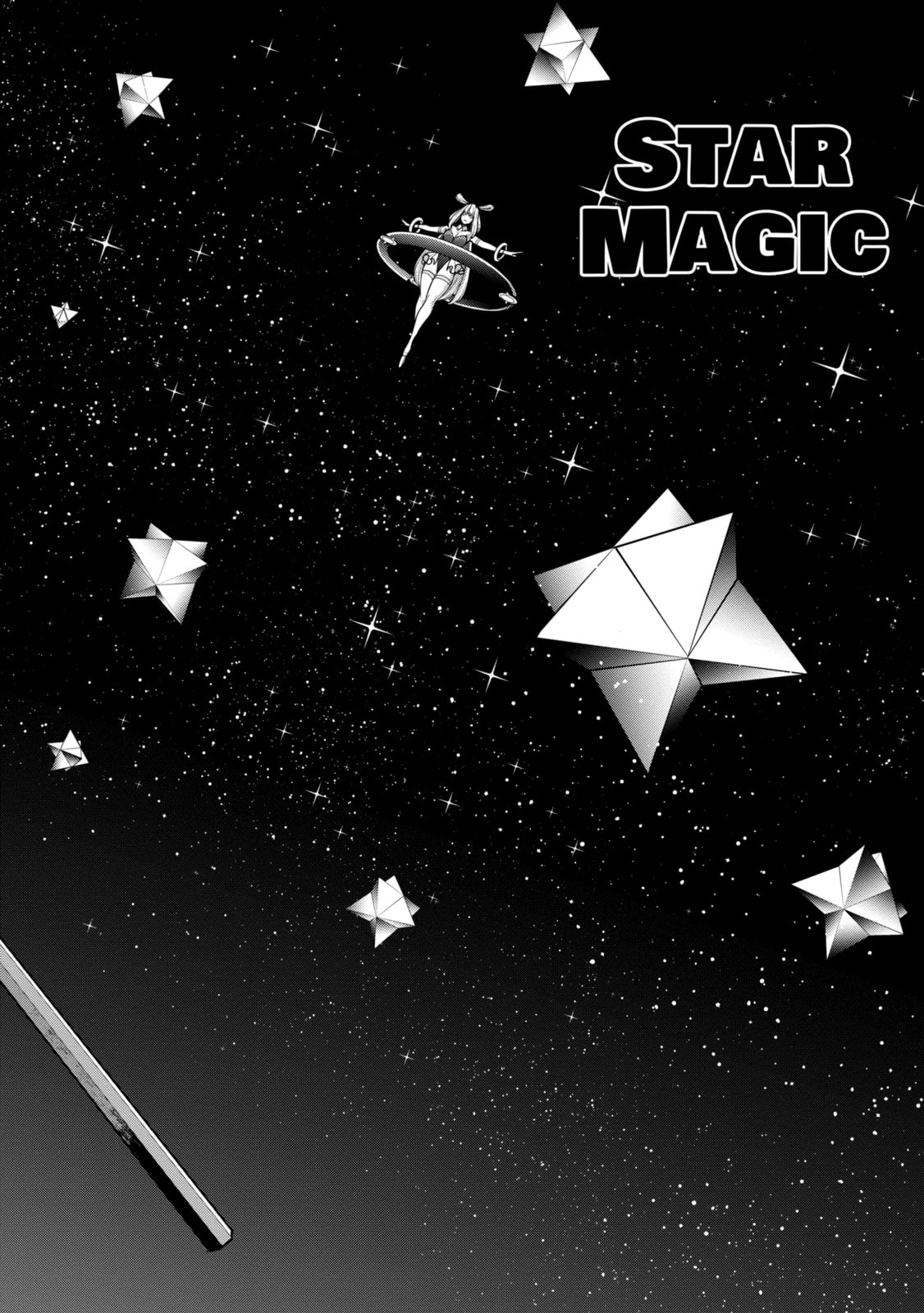 The War of Greedy Witches Chapter 33.2 page 7 - 