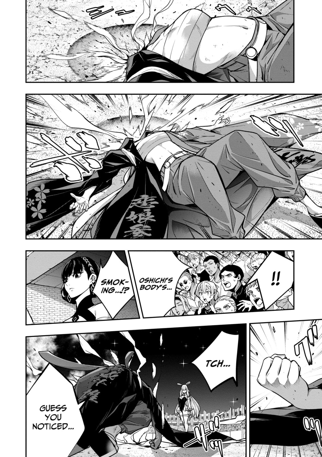 The War of Greedy Witches Chapter 33.3 page 11 - 