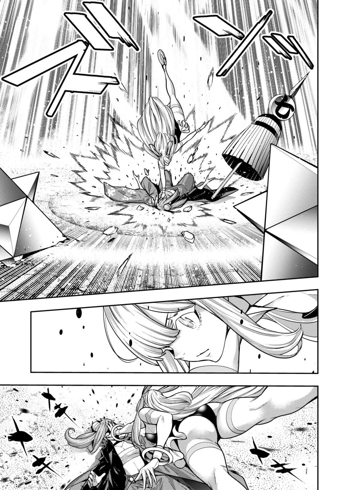The War of Greedy Witches Chapter 33.3 page 4 - 