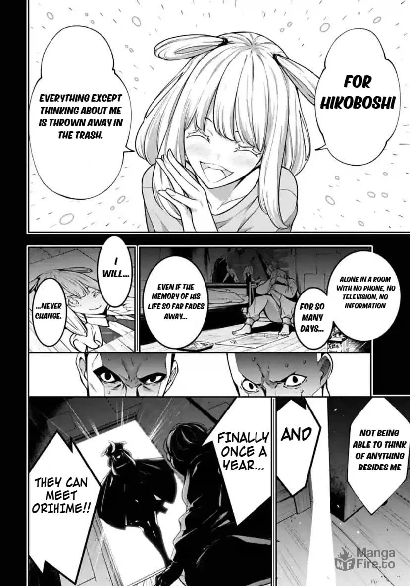 The War of Greedy Witches Chapter 33 page 12 - 