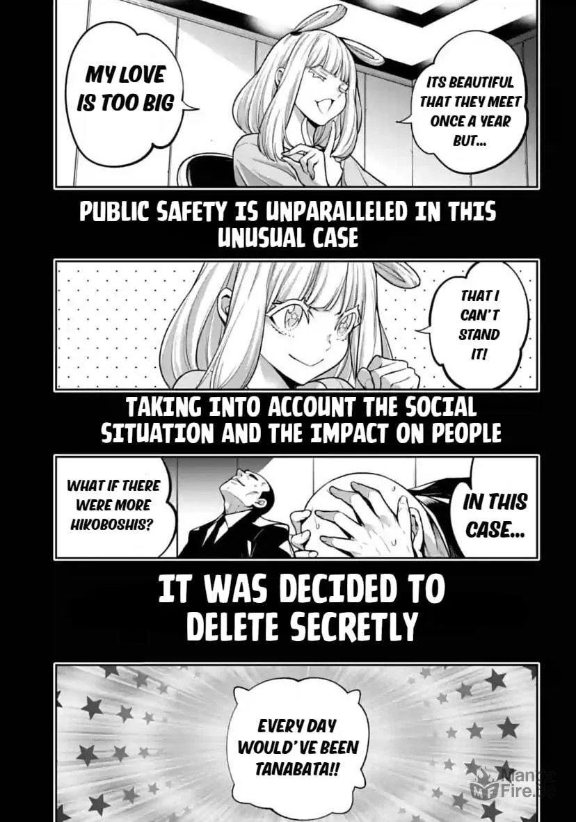 The War of Greedy Witches Chapter 33 page 15 - 