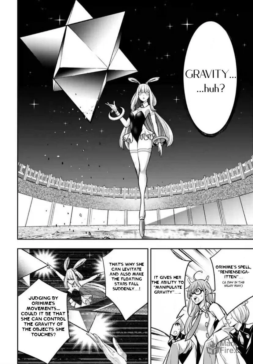 The War of Greedy Witches Chapter 33 page 33 - 