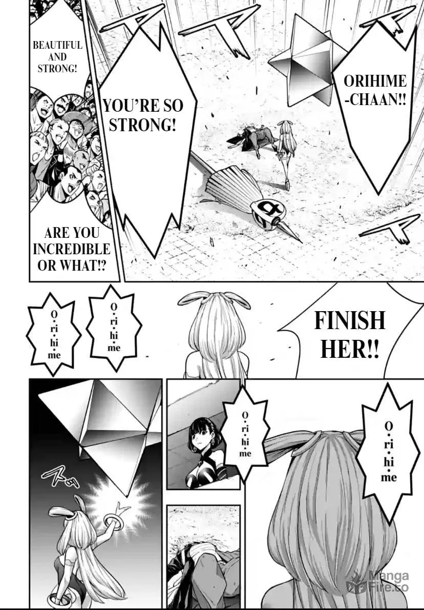 The War of Greedy Witches Chapter 33 page 35 - 