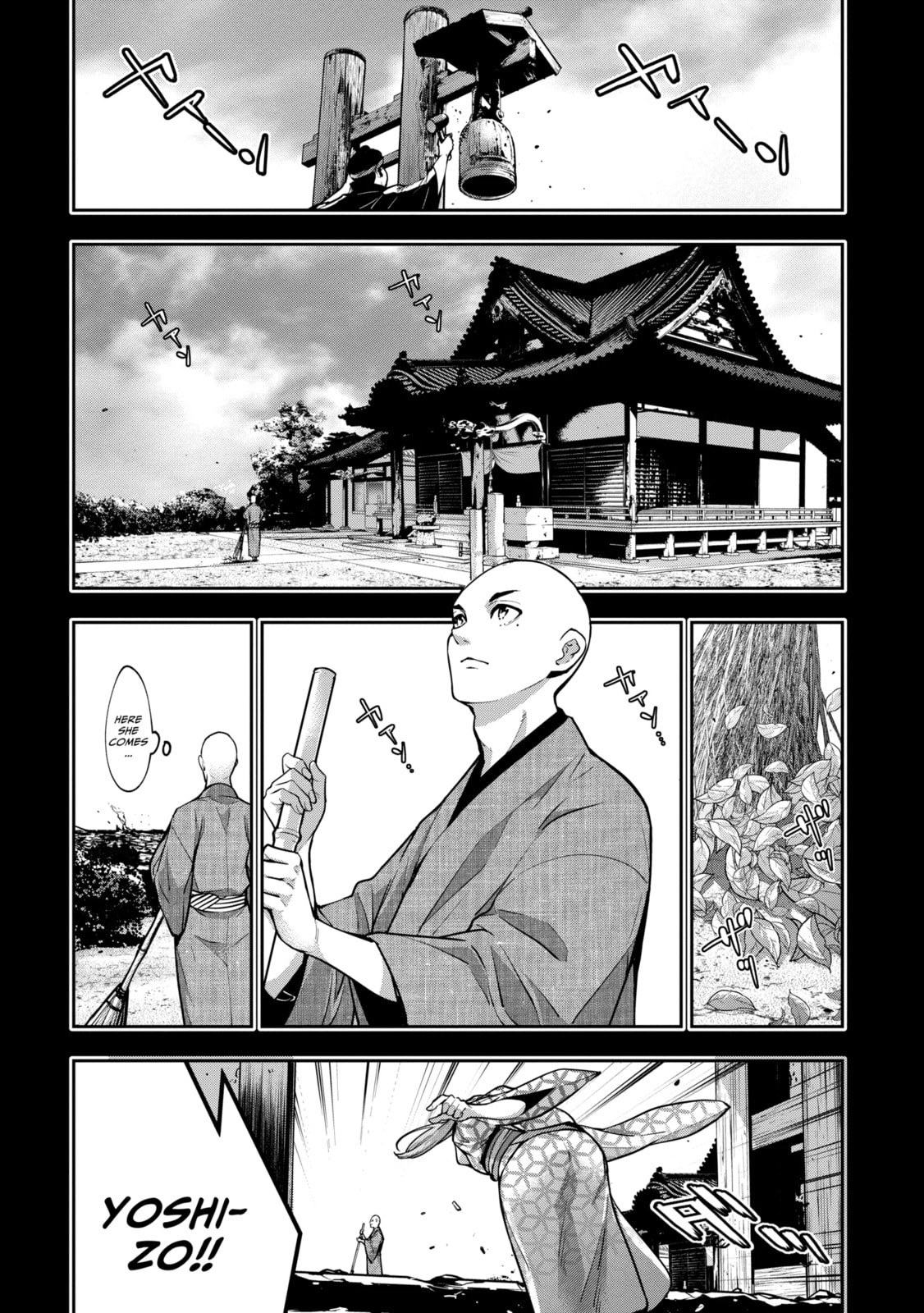 The War of Greedy Witches Chapter 34.1 page 2 - 