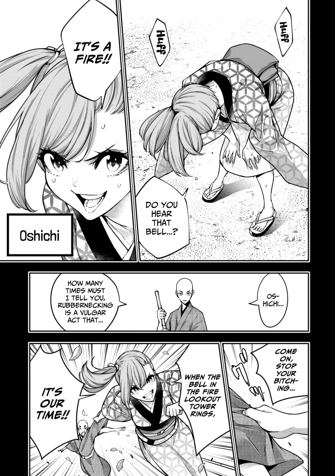 The War of Greedy Witches Chapter 34.1 page 3 - 