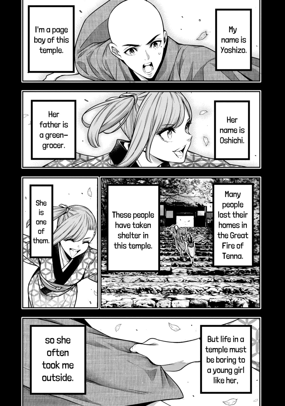 The War of Greedy Witches Chapter 34.1 page 4 - 