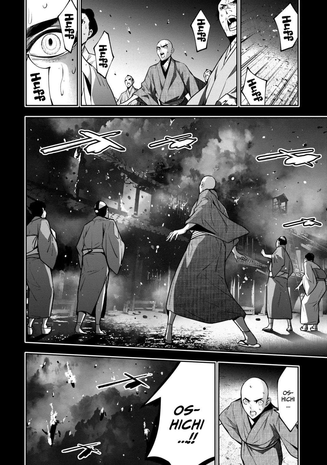 The War of Greedy Witches Chapter 34.2 page 1 - 