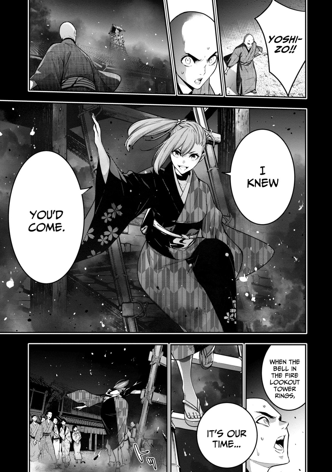 The War of Greedy Witches Chapter 34.2 page 2 - 