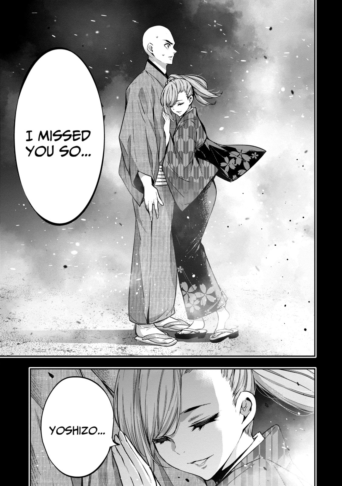 The War of Greedy Witches Chapter 34.2 page 4 - 