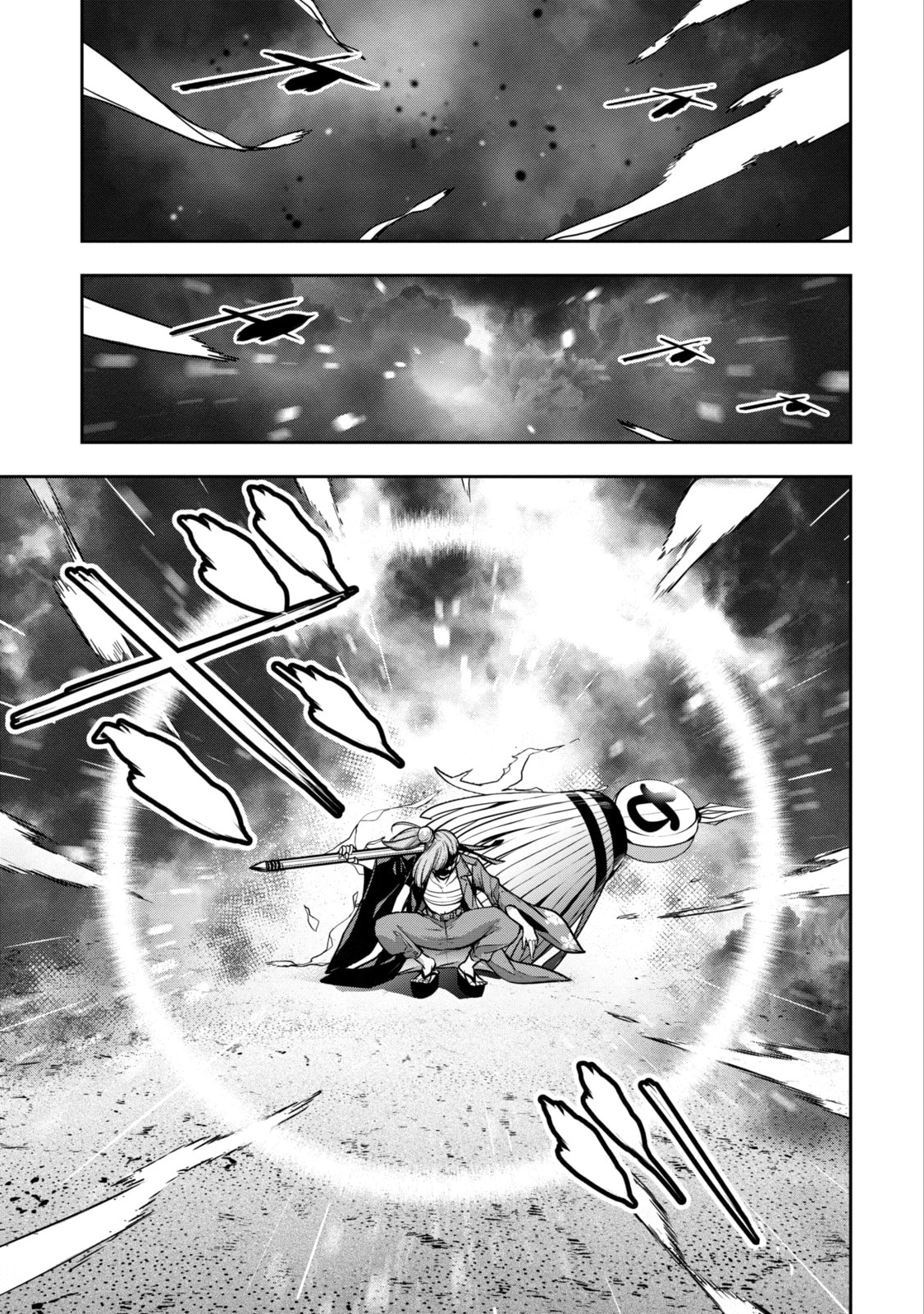 The War of Greedy Witches Chapter 34.2 page 7 - 