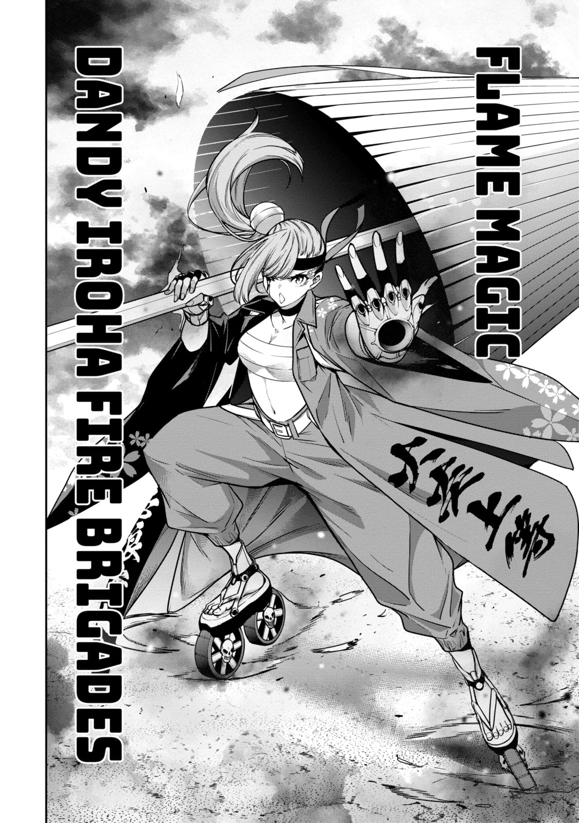The War of Greedy Witches Chapter 34.2 page 10 - 