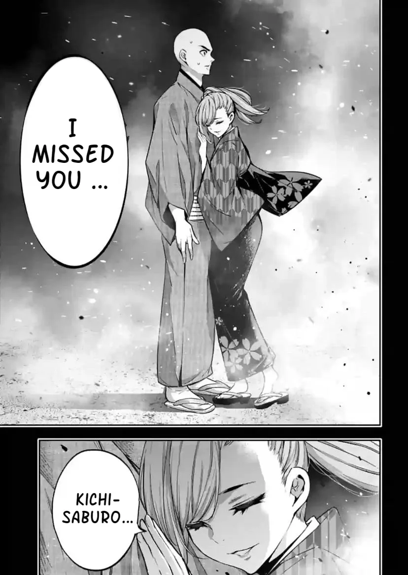 The War of Greedy Witches Chapter 34 page 17 - 