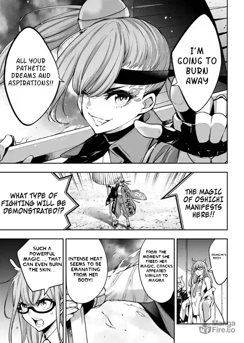 The War of Greedy Witches Chapter 34 page 25 - 